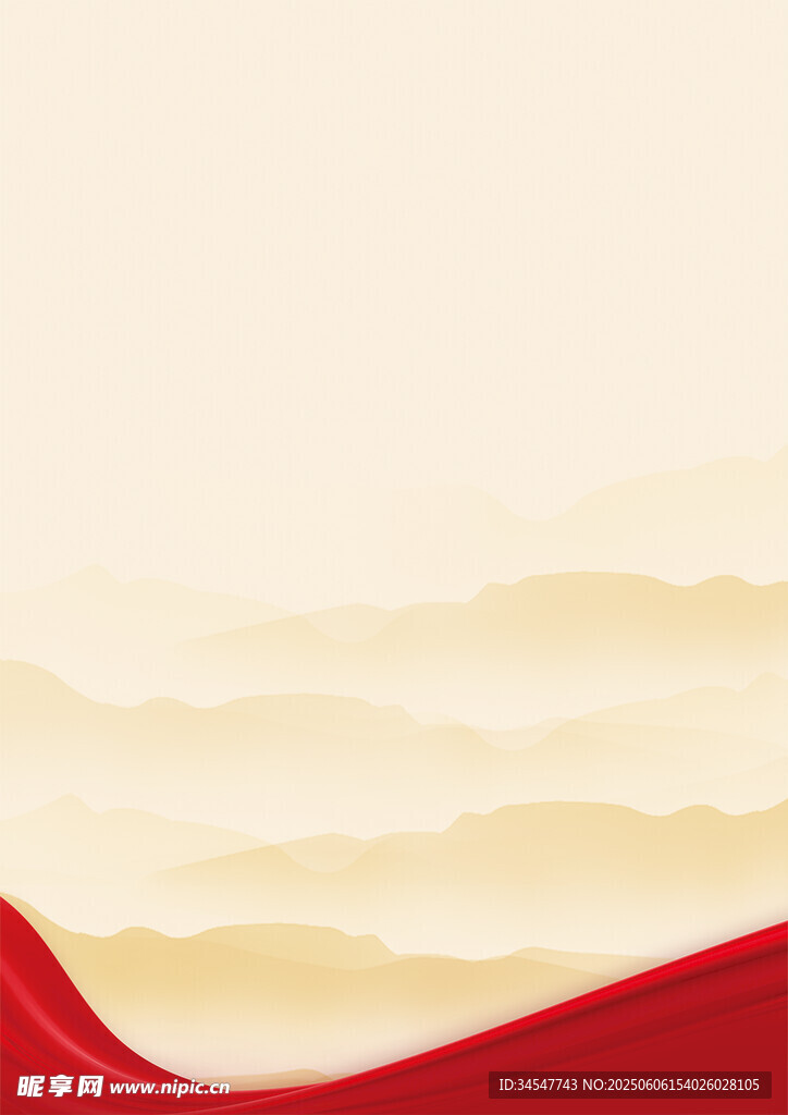 红色飘带背景的简约画面