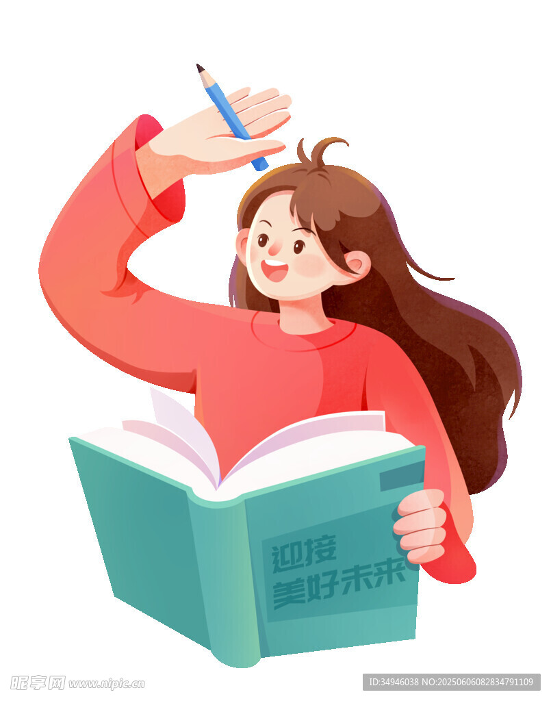 女孩读书时用剪刀剪发