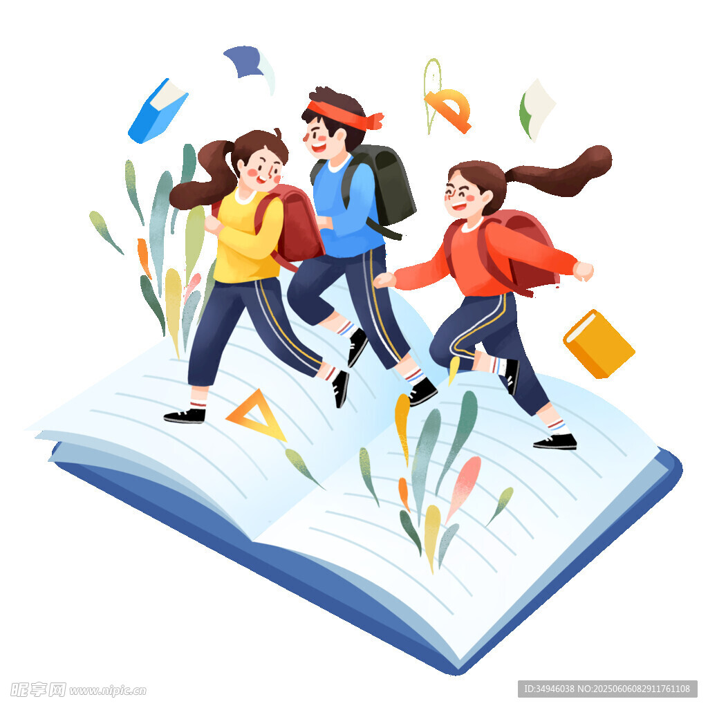 书中少年开启知识之旅
