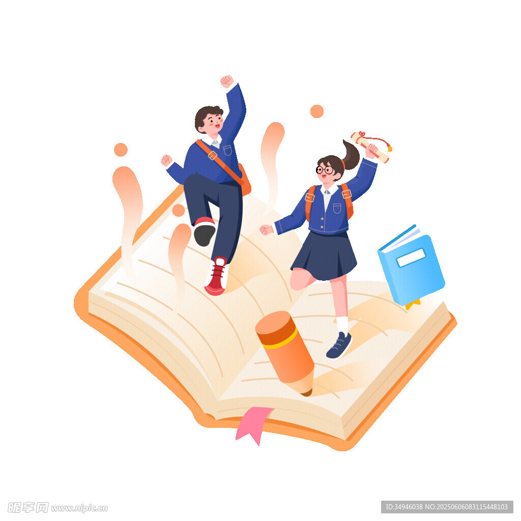 翻开书本开启知识欢乐行