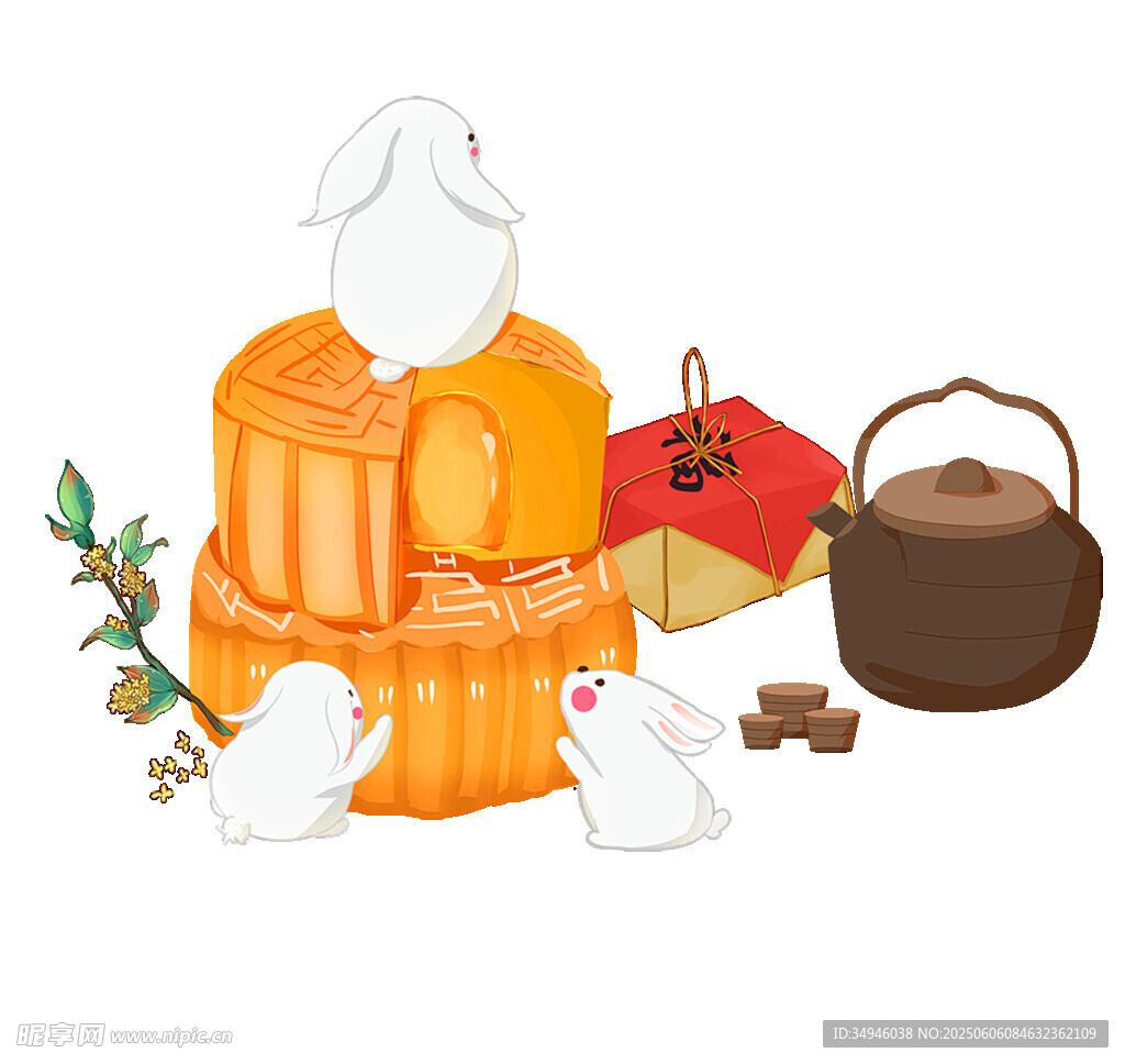 中秋传统元素组合