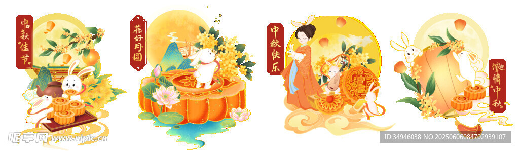 国潮风传统神话人物插画