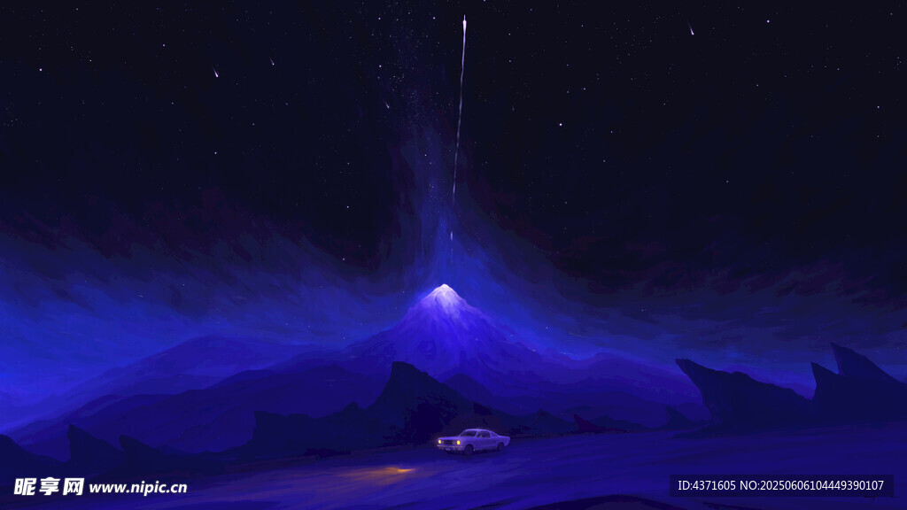 星夜下的火山