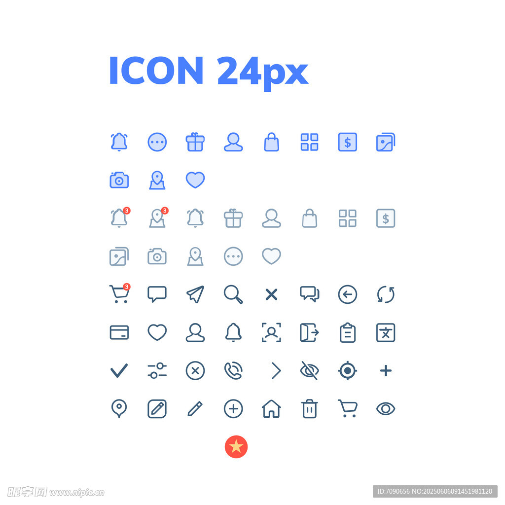 24px图标集合