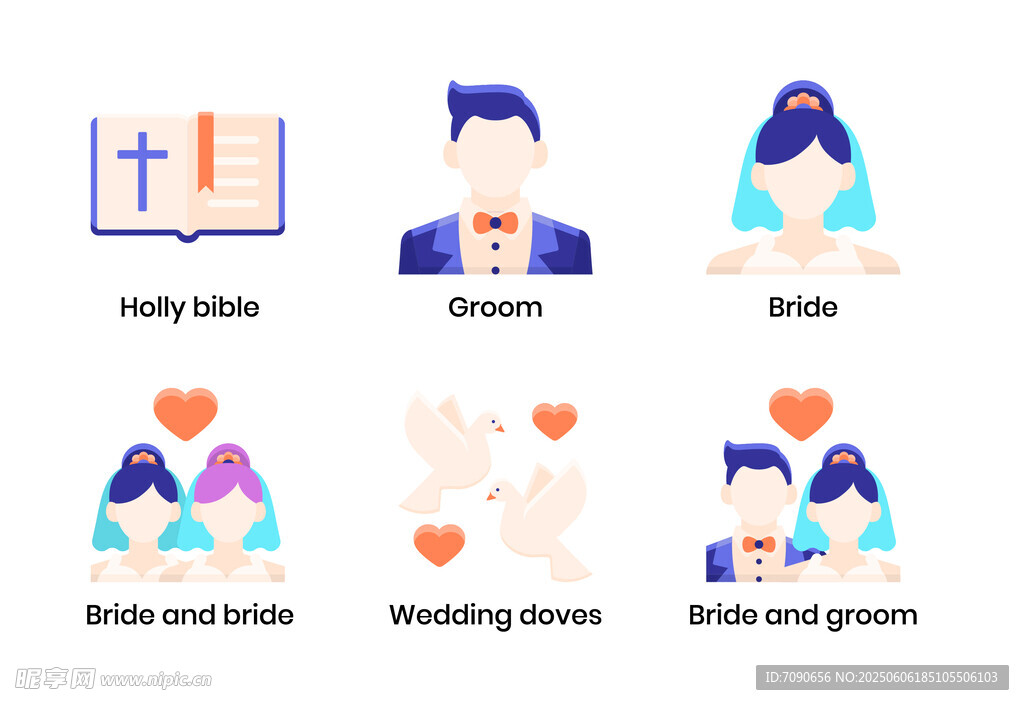 婚礼相关图标 