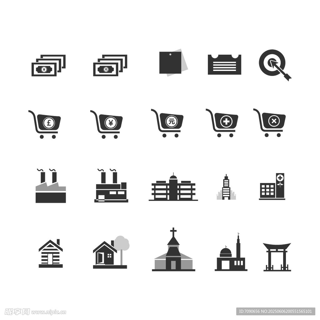 购物与建筑元素