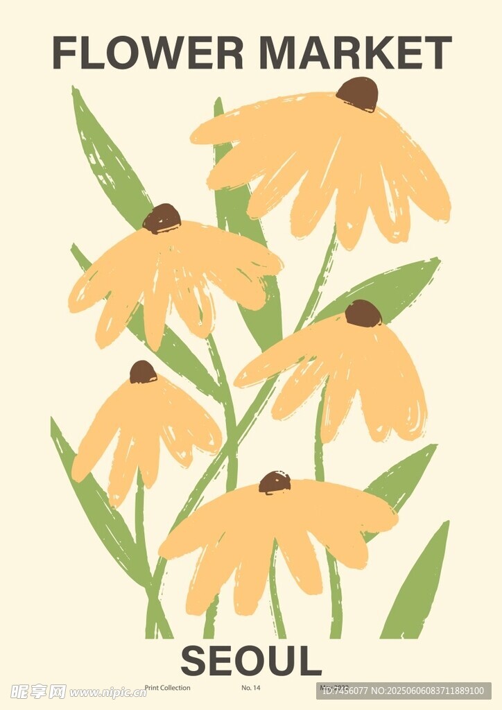 首尔花卉市场插画花卉图