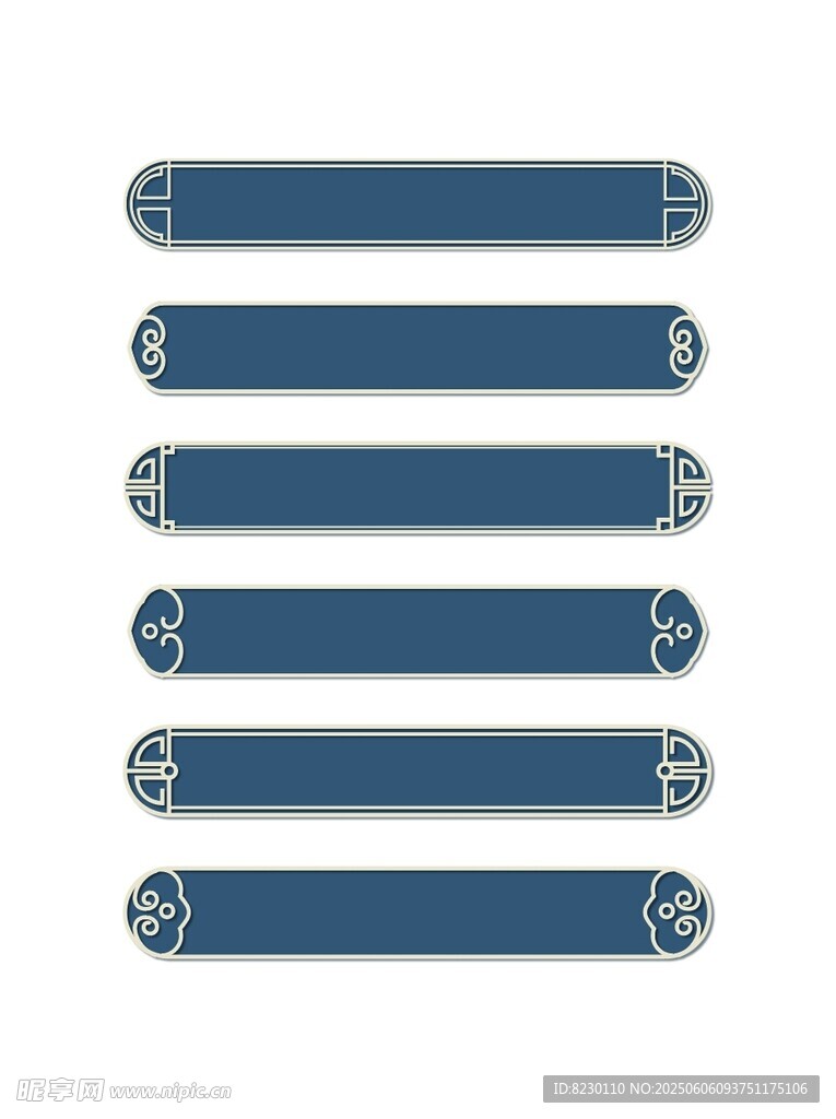 文字框