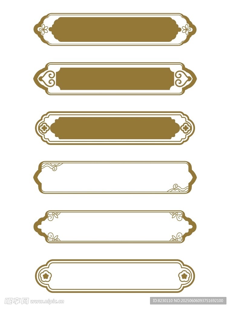 金色边框装饰标签集合