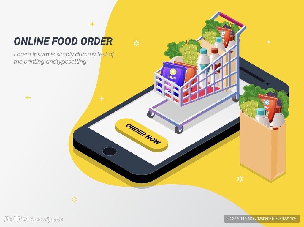 手机在线食品购物场景