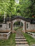 中式园林拱门景观
