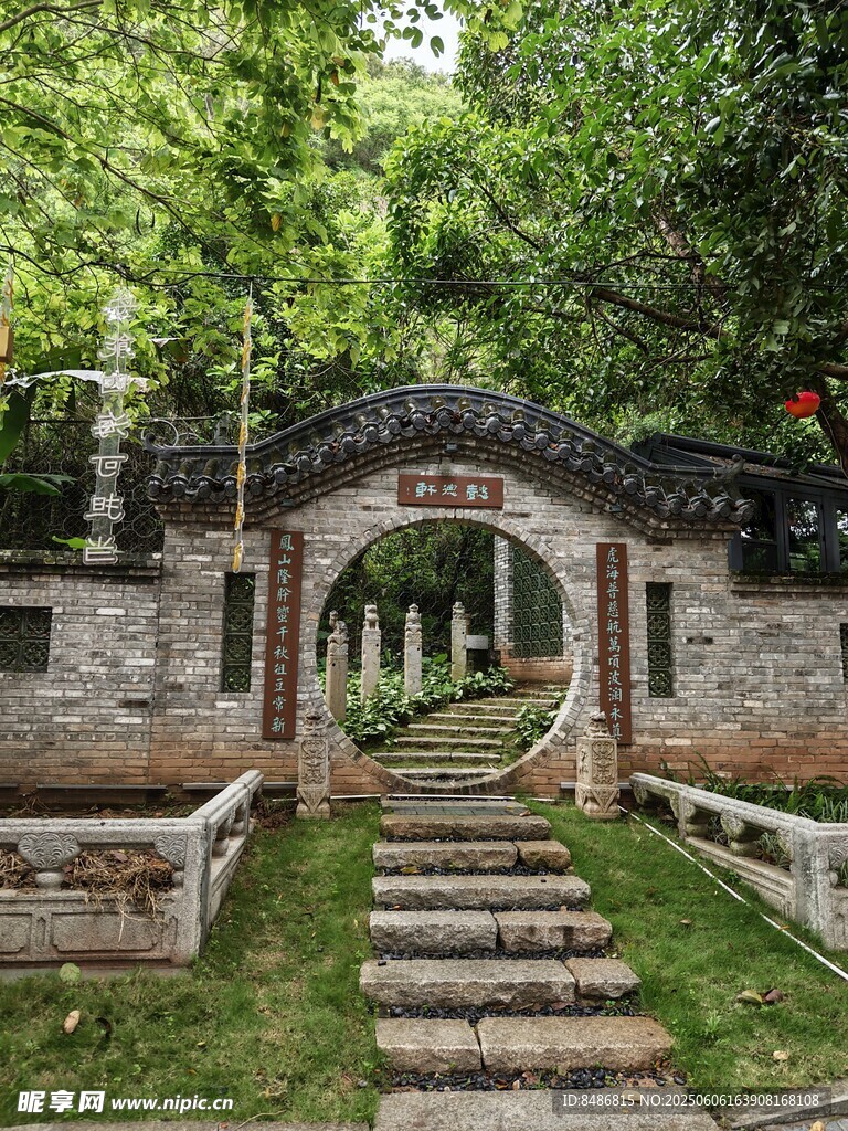中式园林拱门景观