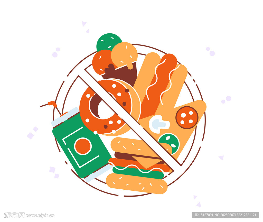 拒绝垃圾食品