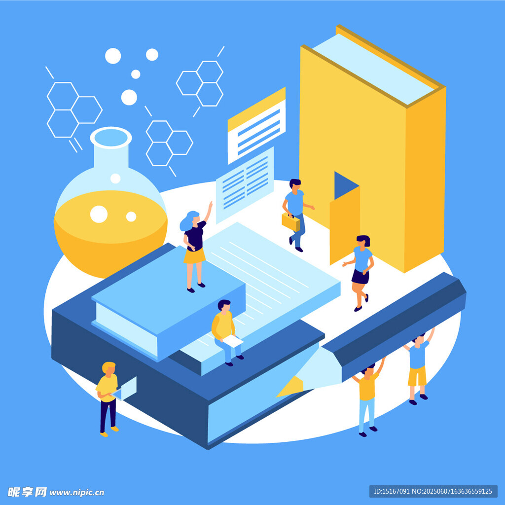 书本上的科学探索场景
