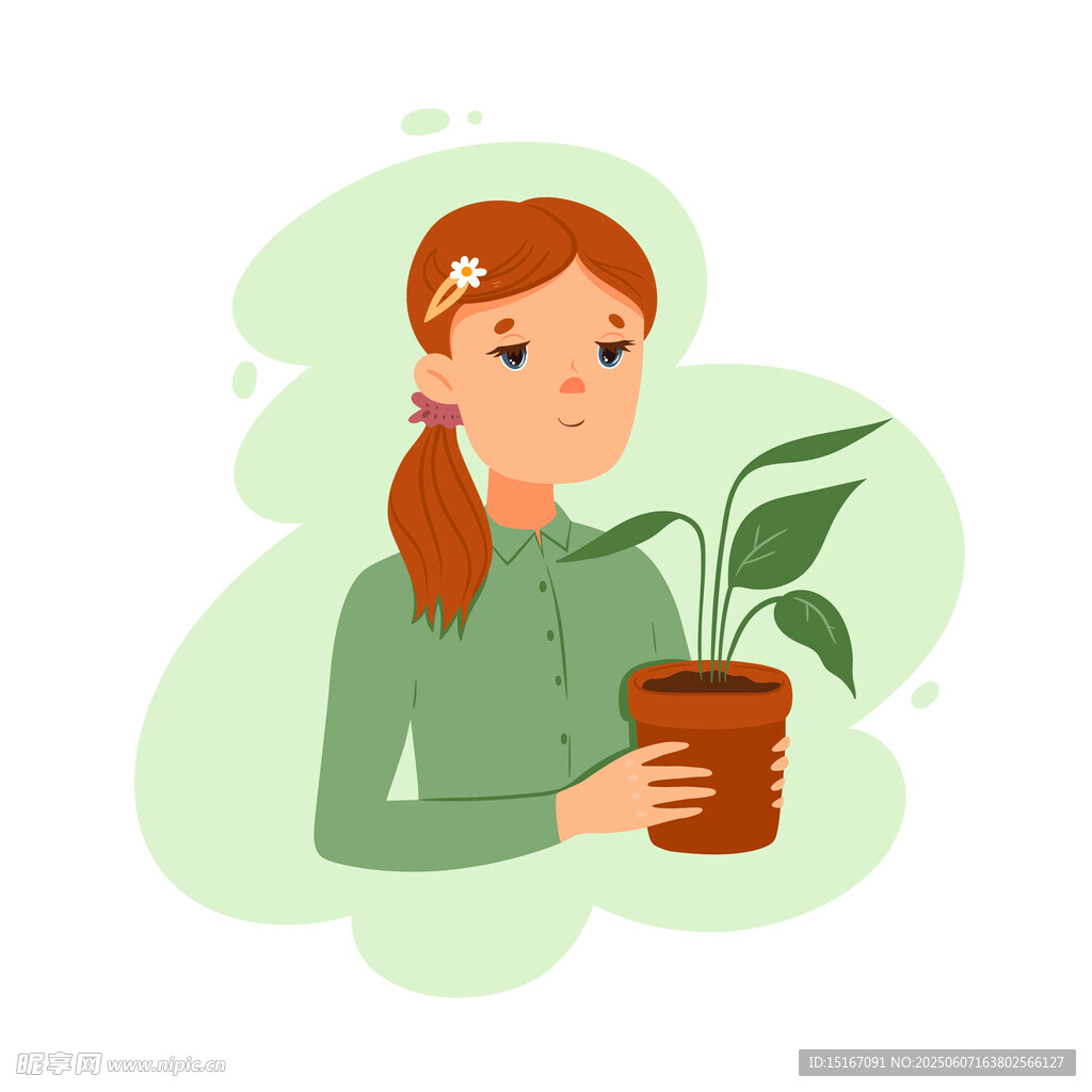 女孩手持绿植盆栽插画