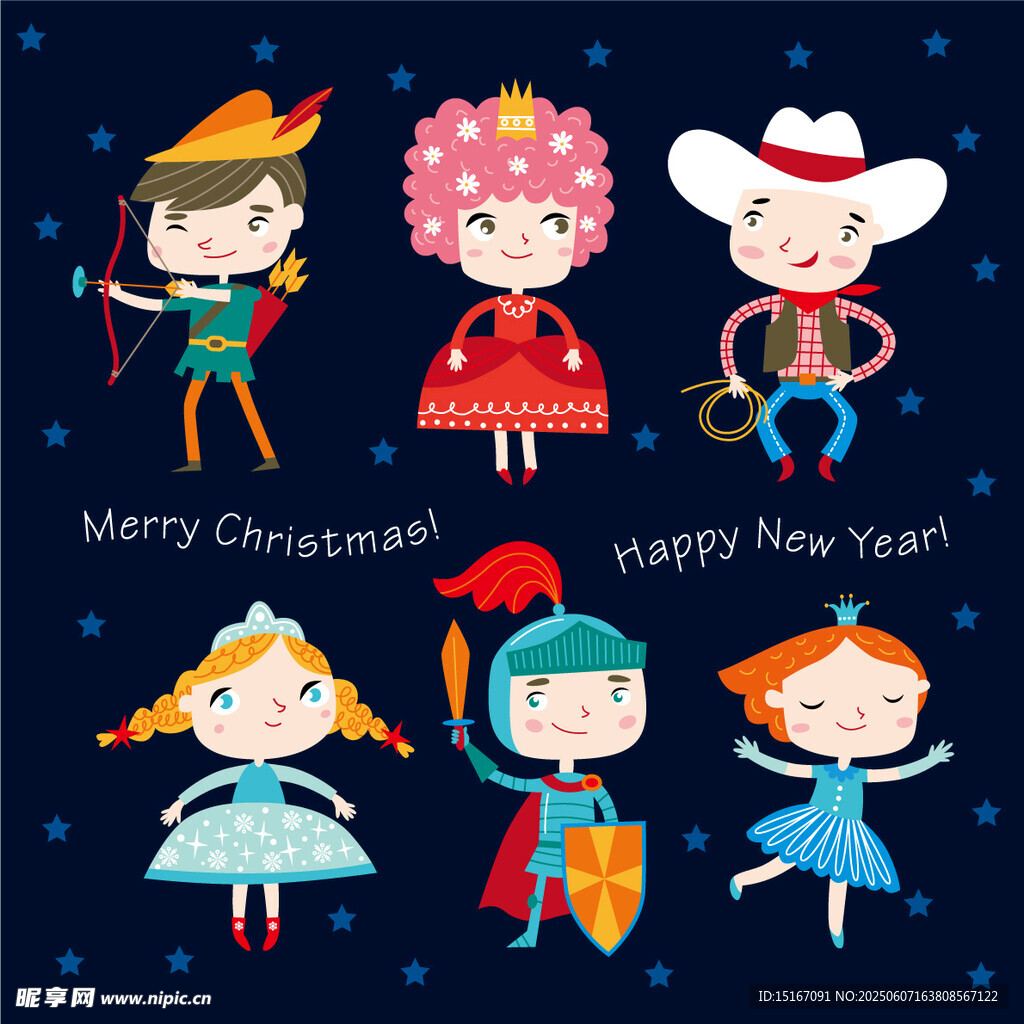 欢乐儿童庆圣诞迎新年