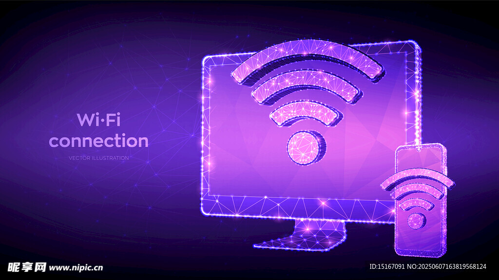紫色风格WiFi连接概念图