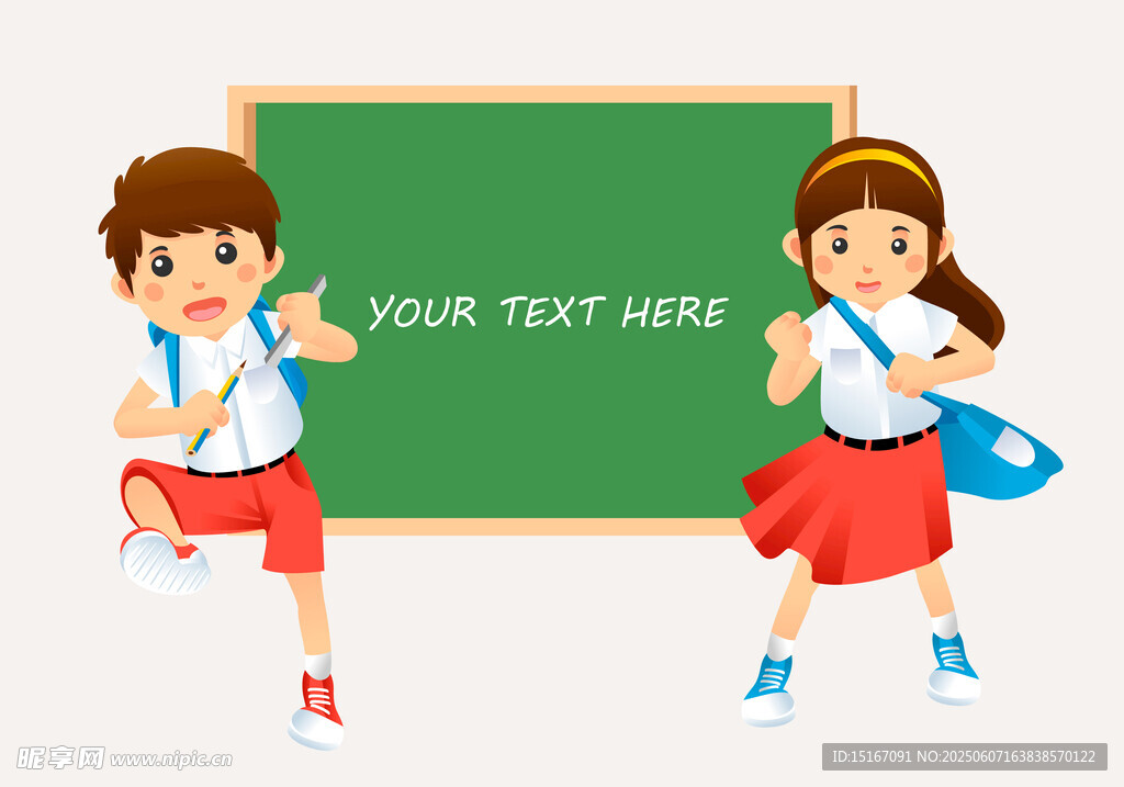 校园中的可爱小学生