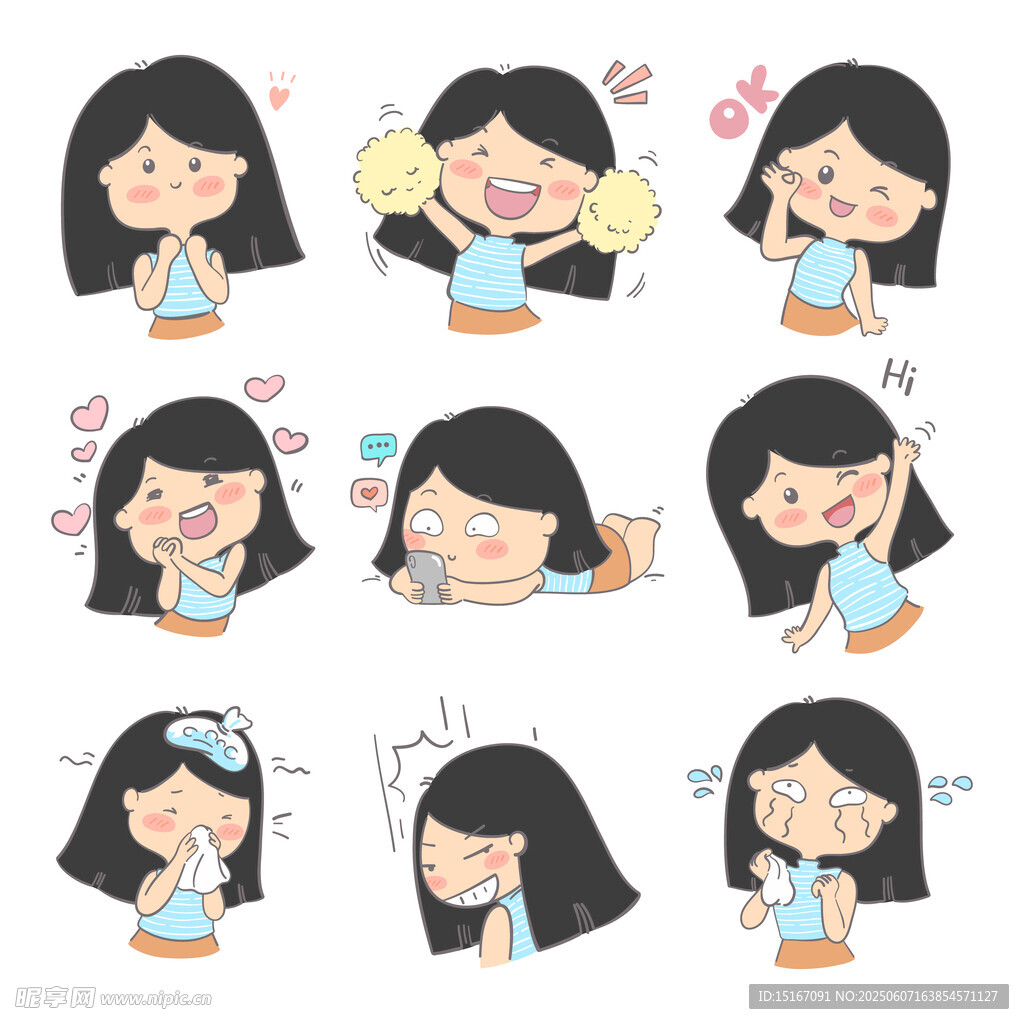 可爱女孩多样表情集合