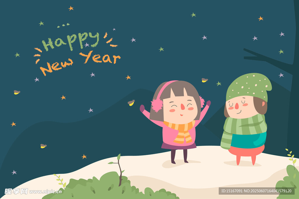新年夜的欢乐儿童