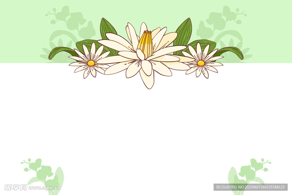 清新花卉图案背景设计