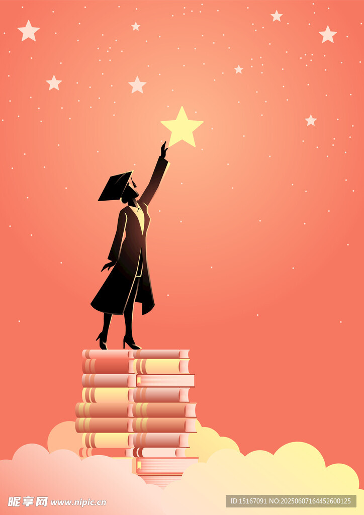 女孩踏书摘星梦想启航插画