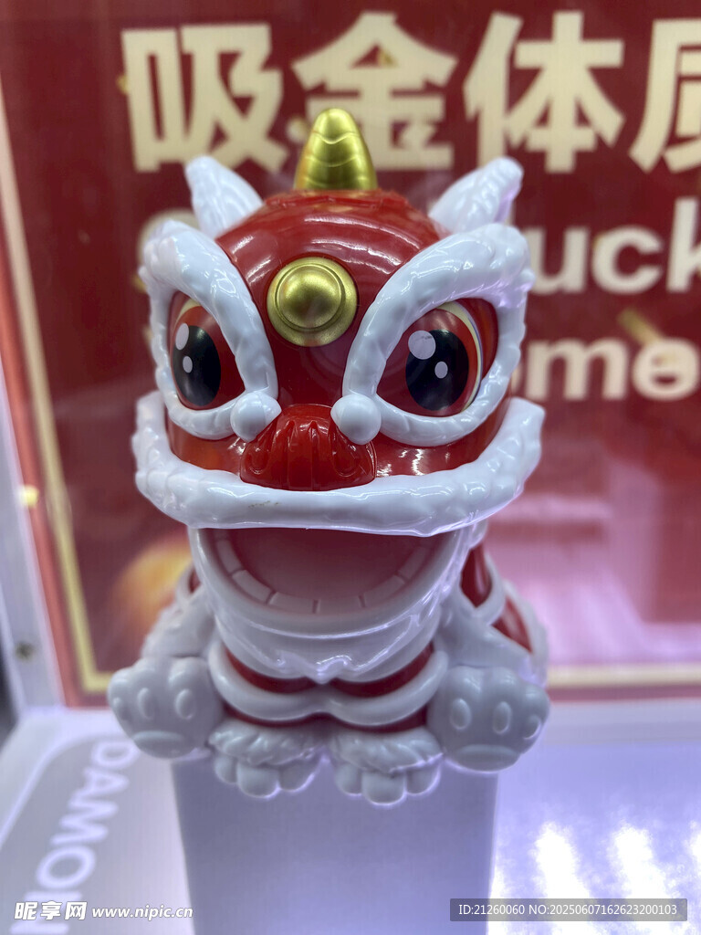 舞狮摆件
