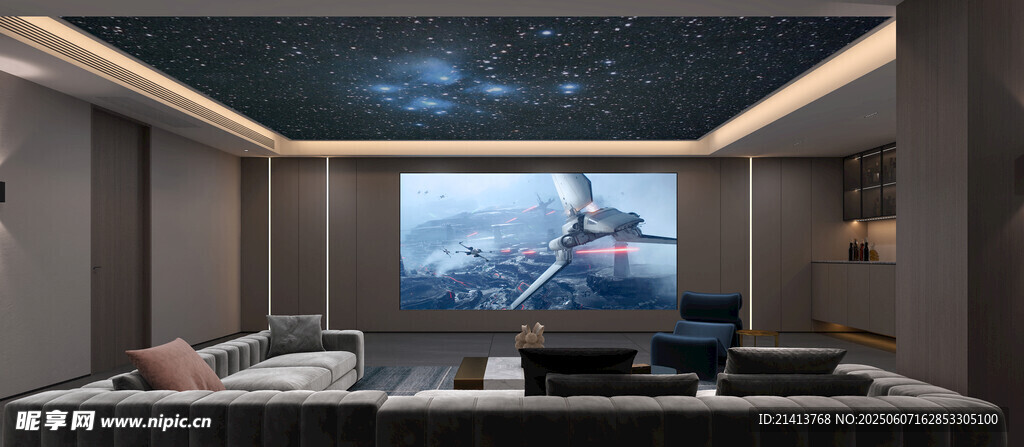 现代豪华星空主题客厅