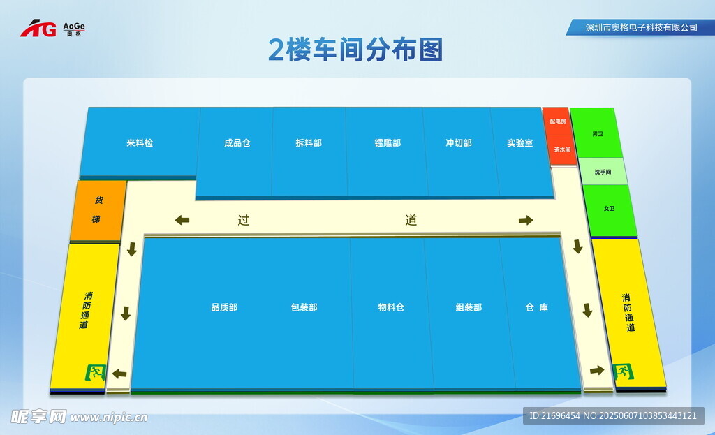 2层车库平面图布局展示