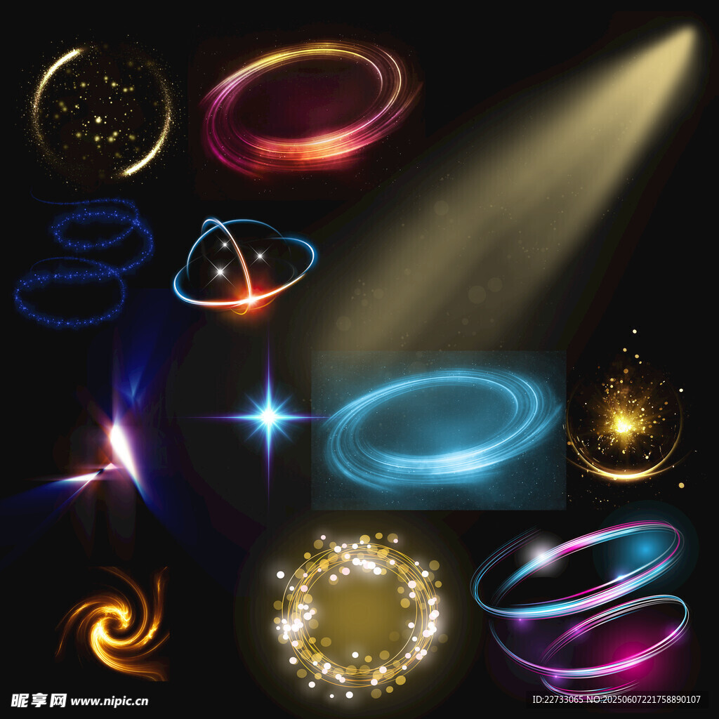 炫彩科幻光效元素