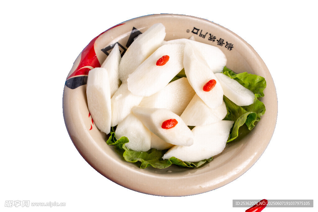 碗中美味山药片