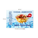 速食蛋花汤 美味新选择