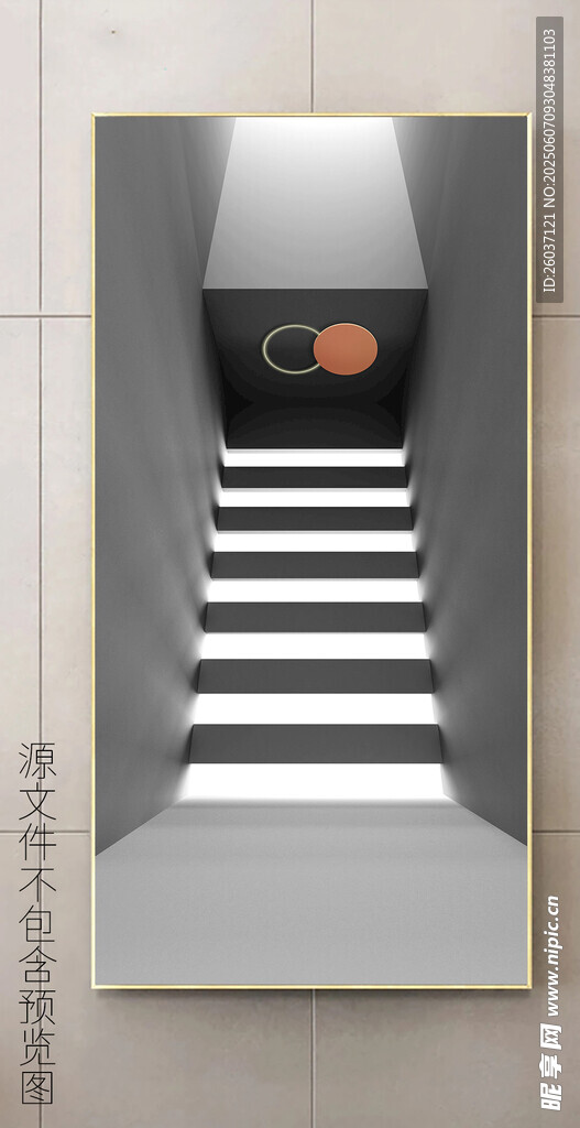 现代简约抽象爱马仕橙色玄关画