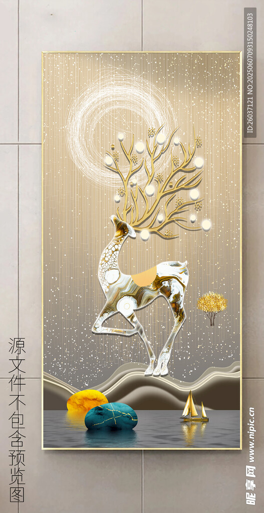 新中式轻奢灯带画抽象山水装饰画
