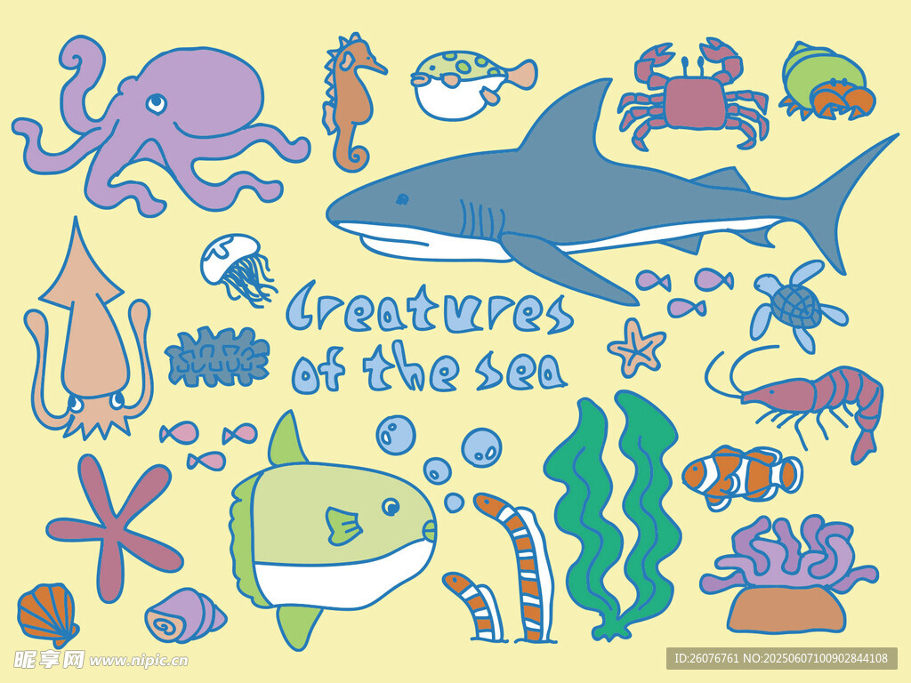 海洋生物可爱插画集合