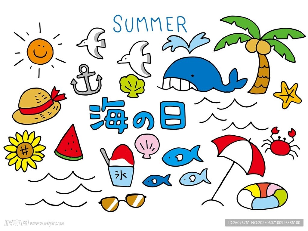 夏日海滩元素插画
