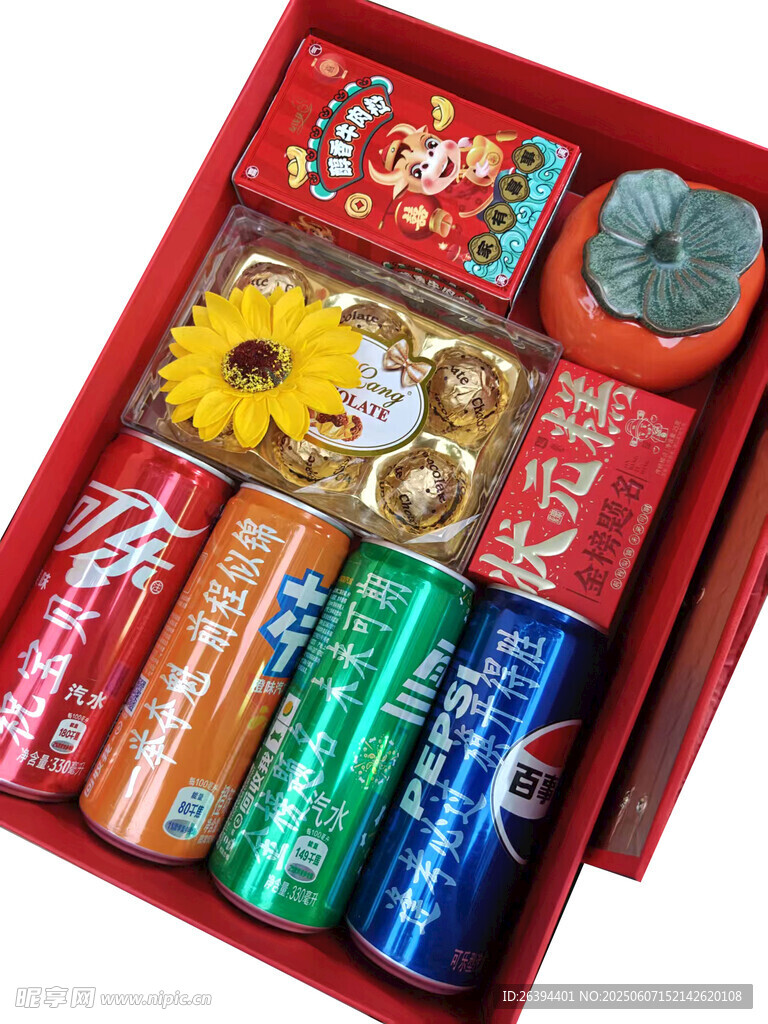 高考加油礼盒