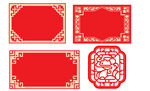 中国风边框