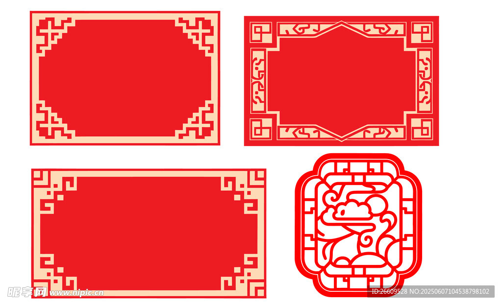 中国风边框