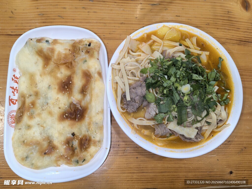 淮南油酥烧饼