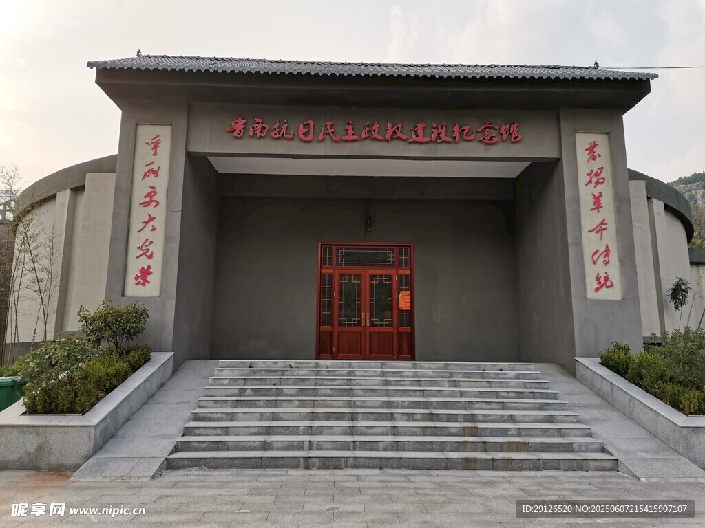 中式建筑大门