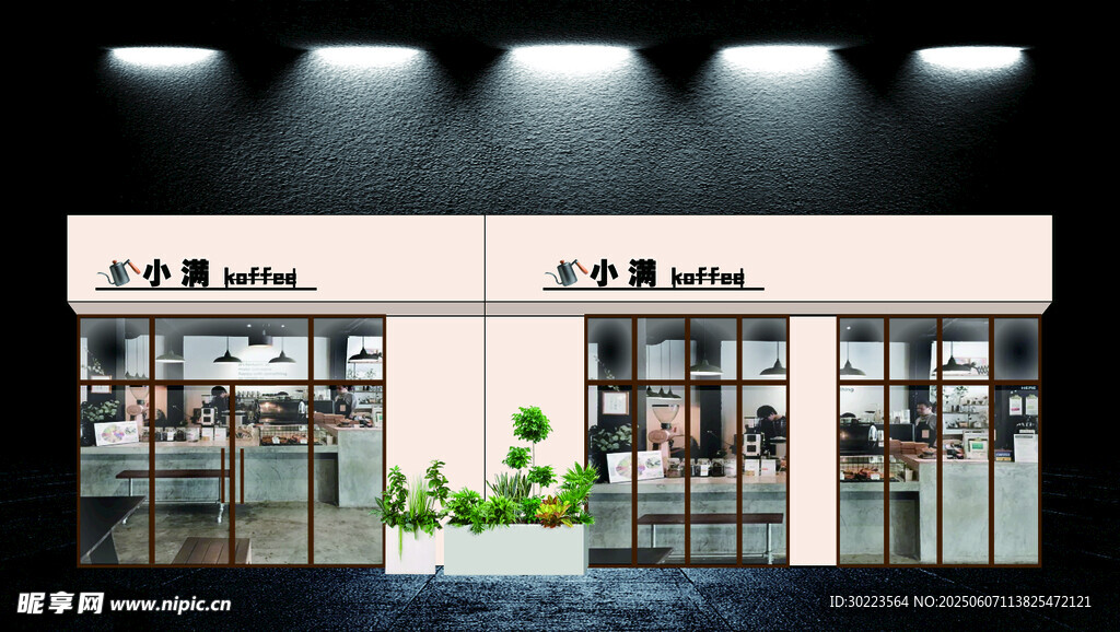 咖啡店铺门头招牌