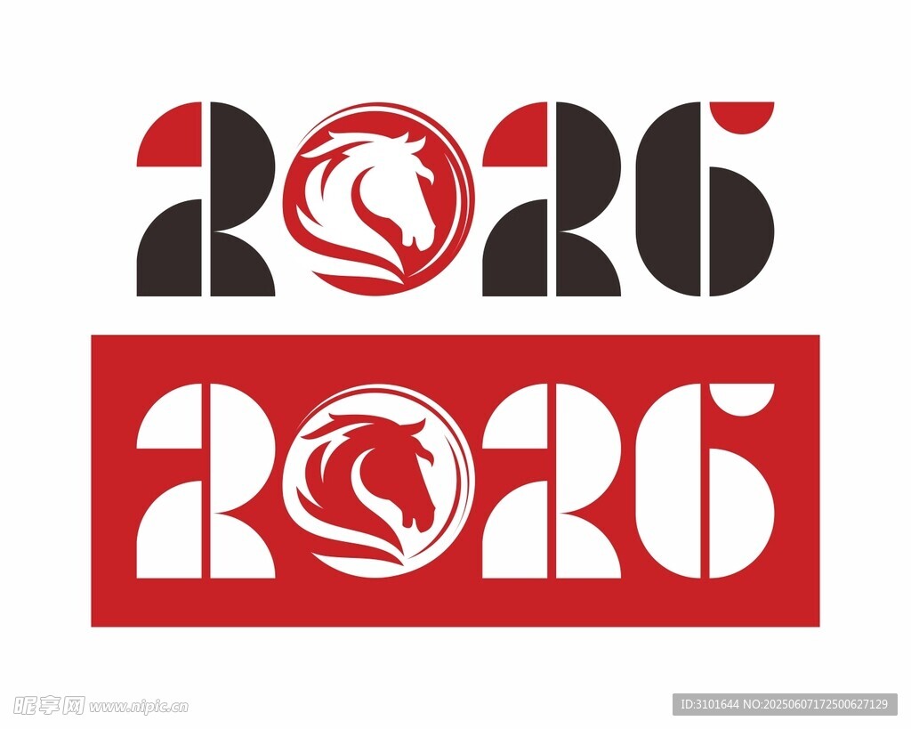 2026字体设计