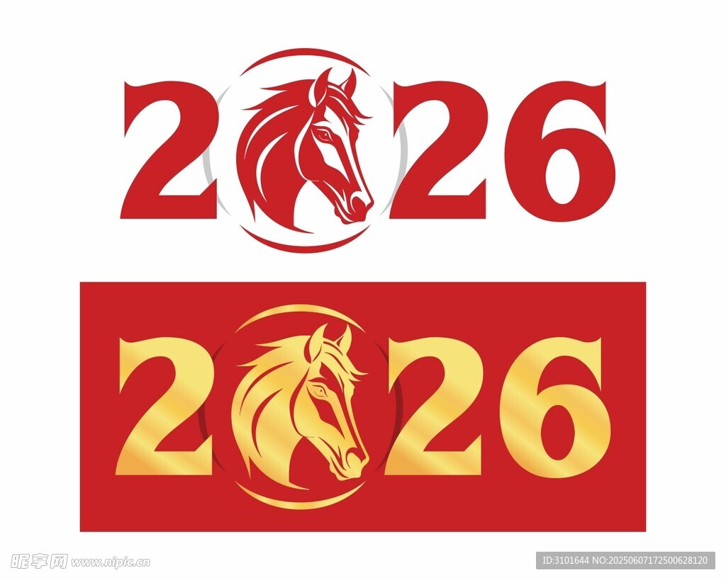 2026字体设计