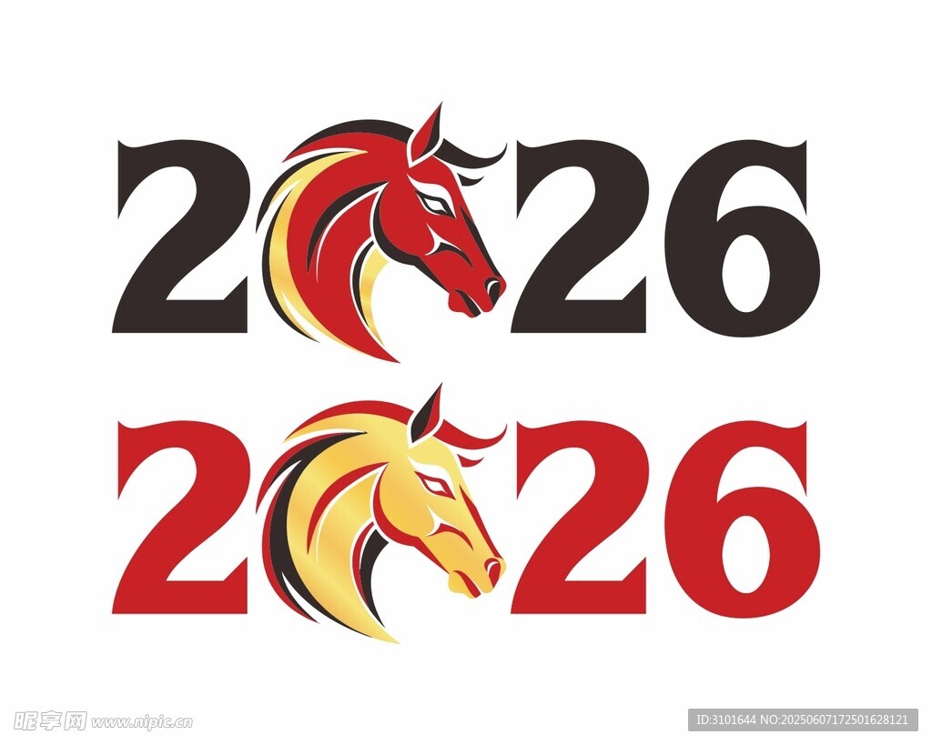 2026字体设计