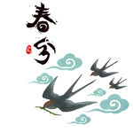 春分时节燕归图