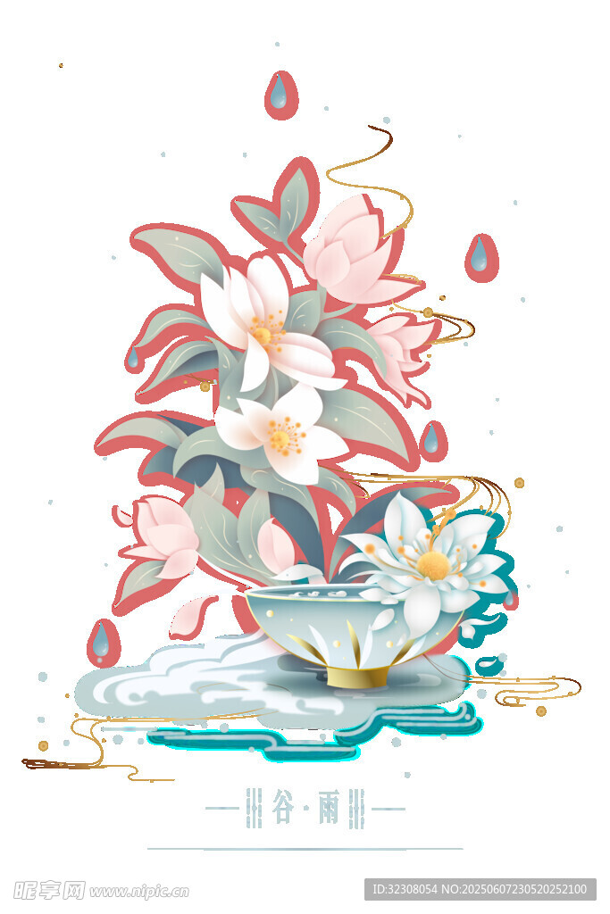 中式花卉插画 灵动雅致