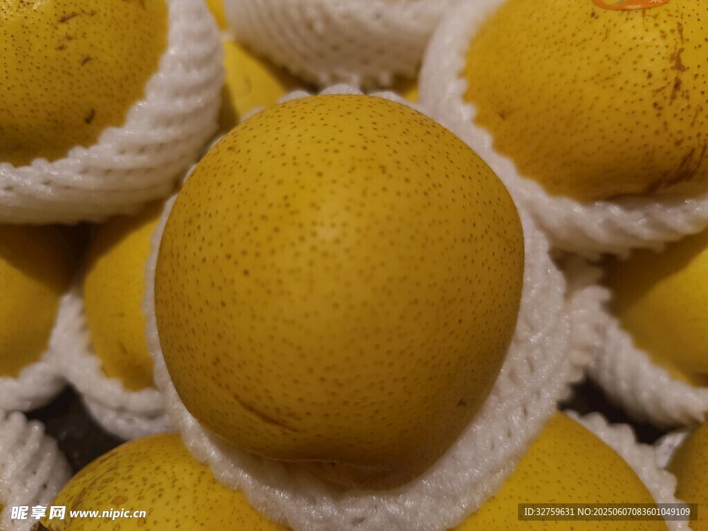 新鲜梨