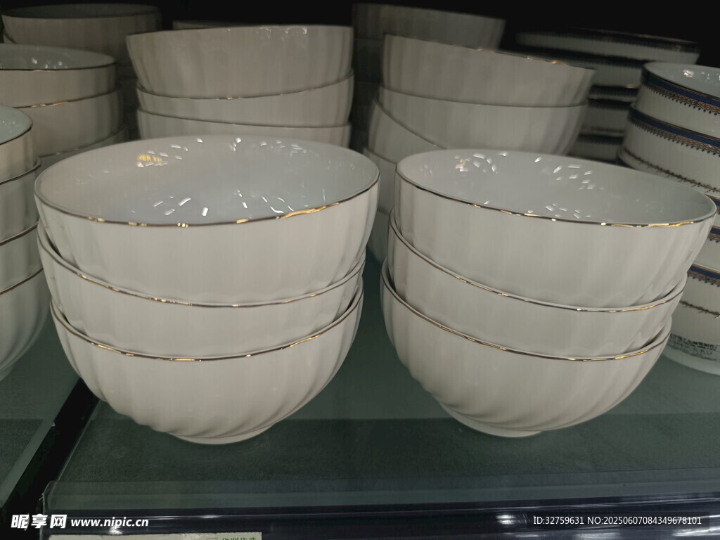 碗