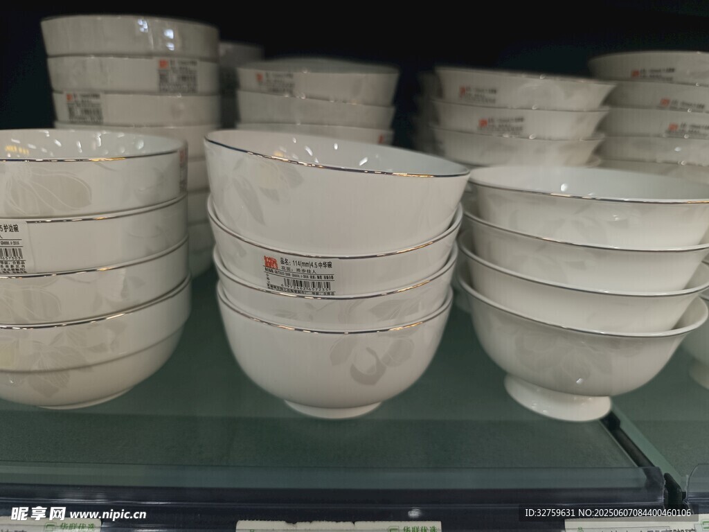 陶瓷碗